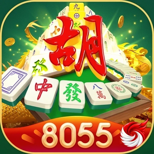 Logo 8055 APK Android Indonesia
